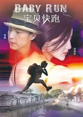 久草黄色